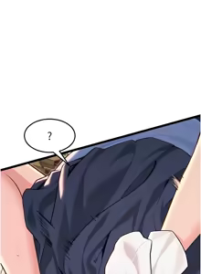 Page 939 of 命运:贞洁欲女 |  命運:貞潔慾女 1-79 - preview thumbnail