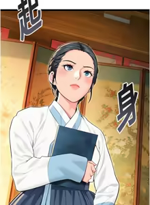 Page 956 of 命运:贞洁欲女 |  命運:貞潔慾女 1-79 - preview thumbnail