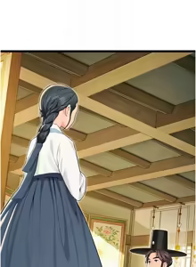 Page 962 of 命运:贞洁欲女 |  命運:貞潔慾女 1-79 - preview thumbnail