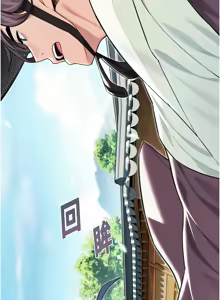 Page 965 of 命运:贞洁欲女 |  命運:貞潔慾女 1-79 - preview thumbnail