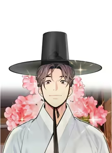 Page 984 of 命运:贞洁欲女 |  命運:貞潔慾女 1-79 - preview thumbnail