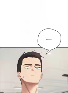 Page 249 of 币转人生 | 幣轉人生 1-64 - preview thumbnail