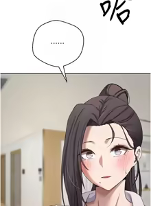 Page 257 of 币转人生 | 幣轉人生 1-64 - preview thumbnail