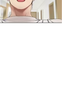 Page 297 of 币转人生 | 幣轉人生 1-64 - preview thumbnail