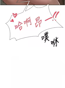 Page 308 of 币转人生 | 幣轉人生 1-64 - preview thumbnail