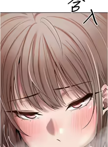 Page 343 of 币转人生 | 幣轉人生 1-64 - preview thumbnail