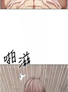 Page 369 of 币转人生 | 幣轉人生 1-64 - preview thumbnail