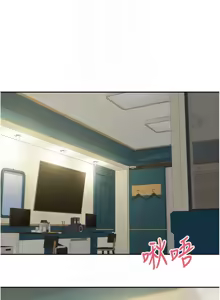 Page 383 of 币转人生 | 幣轉人生 1-64 - preview thumbnail