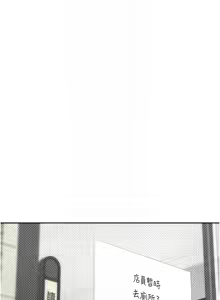 Page 40 of 币转人生 | 幣轉人生 1-64 - preview thumbnail