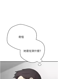 Page 402 of 币转人生 | 幣轉人生 1-64 - preview thumbnail