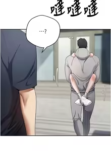 Page 442 of 币转人生 | 幣轉人生 1-64 - preview thumbnail