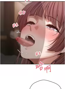 Page 454 of 币转人生 | 幣轉人生 1-64 - preview thumbnail