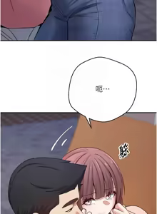 Page 468 of 币转人生 | 幣轉人生 1-64 - preview thumbnail