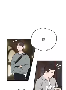 Page 472 of 币转人生 | 幣轉人生 1-64 - preview thumbnail