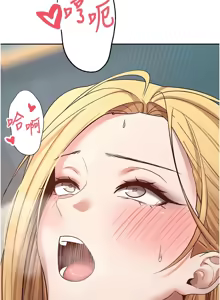 Page 517 of 币转人生 | 幣轉人生 1-64 - preview thumbnail