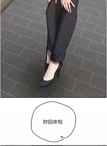 Page 564 of 币转人生 | 幣轉人生 1-64 - preview thumbnail