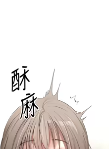 Page 59 of 币转人生 | 幣轉人生 1-64 - preview thumbnail