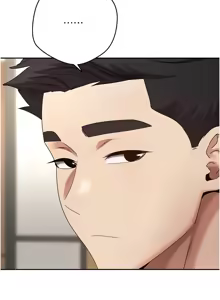 Page 598 of 币转人生 | 幣轉人生 1-64 - preview thumbnail