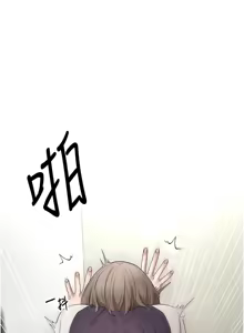 Page 62 of 币转人生 | 幣轉人生 1-64 - preview thumbnail