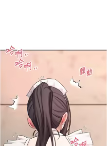 Page 625 of 币转人生 | 幣轉人生 1-64 - preview thumbnail