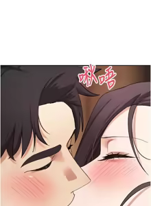 Page 632 of 币转人生 | 幣轉人生 1-64 - preview thumbnail