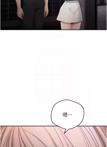 Page 668 of 币转人生 | 幣轉人生 1-64 - preview thumbnail