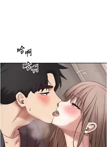 Page 674 of 币转人生 | 幣轉人生 1-64 - preview thumbnail