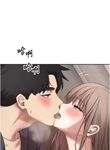 Page 675 of 币转人生 | 幣轉人生 1-64 - preview thumbnail