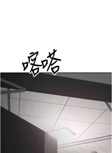 Page 699 of 币转人生 | 幣轉人生 1-64 - preview thumbnail