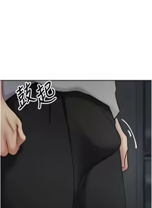 Page 706 of 币转人生 | 幣轉人生 1-64 - preview thumbnail