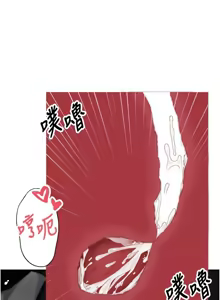 Page 711 of 币转人生 | 幣轉人生 1-64 - preview thumbnail