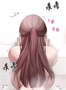 Page 749 of 币转人生 | 幣轉人生 1-64 - preview thumbnail