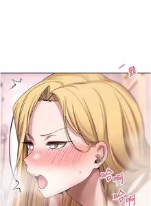 Page 753 of 币转人生 | 幣轉人生 1-64 - preview thumbnail