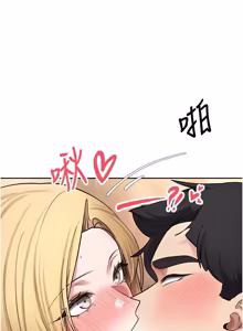 Page 759 of 币转人生 | 幣轉人生 1-64 - preview thumbnail