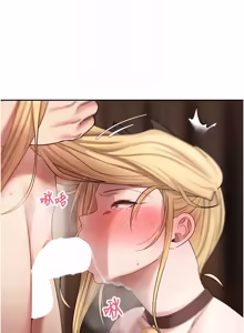 Page 795 of 币转人生 | 幣轉人生 1-64 - preview thumbnail