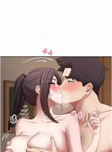 Page 803 of 币转人生 | 幣轉人生 1-64 - preview thumbnail