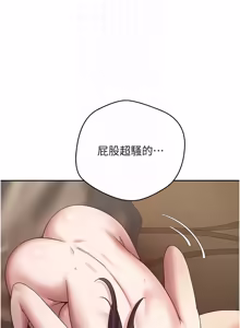 Page 809 of 币转人生 | 幣轉人生 1-64 - preview thumbnail