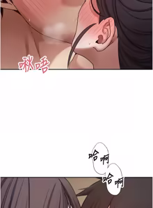 Page 818 of 币转人生 | 幣轉人生 1-64 - preview thumbnail