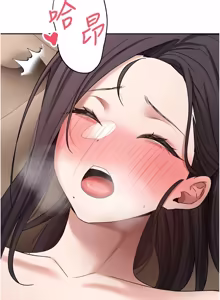 Page 821 of 币转人生 | 幣轉人生 1-64 - preview thumbnail