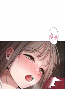 Page 840 of 币转人生 | 幣轉人生 1-64 - preview thumbnail