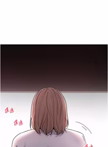 Page 845 of 币转人生 | 幣轉人生 1-64 - preview thumbnail