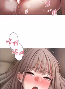 Page 872 of 币转人生 | 幣轉人生 1-64 - preview thumbnail