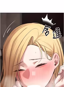 Page 913 of 币转人生 | 幣轉人生 1-64 - preview thumbnail