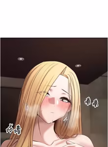 Page 916 of 币转人生 | 幣轉人生 1-64 - preview thumbnail