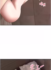 Page 920 of 币转人生 | 幣轉人生 1-64 - preview thumbnail