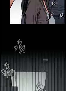 Page 110 of 尸变家园:以身相许 |  屍變家園:以身相許 1-36 - preview thumbnail