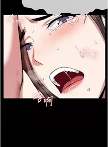 Page 129 of 尸变家园:以身相许 |  屍變家園:以身相許 1-36 - preview thumbnail