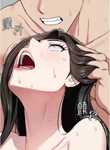 Page 138 of 尸变家园:以身相许 |  屍變家園:以身相許 1-36 - preview thumbnail