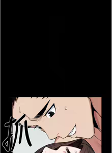 Page 144 of 尸变家园:以身相许 |  屍變家園:以身相許 1-36 - preview thumbnail