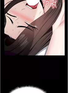 Page 160 of 尸变家园:以身相许 |  屍變家園:以身相許 1-36 - preview thumbnail